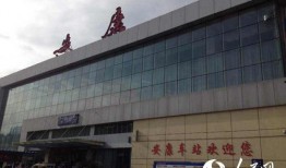 安康火车站爆料视频,揭秘爆料视频背后的真实情况