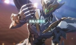 星铁主角最新爆料,神秘力量觉醒，宇宙冒险即将开启！