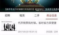 我想爆料新闻怎么办,揭开新闻背后的真相，勇敢发声，共筑透明社会