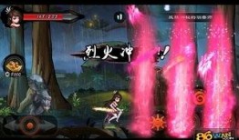 逸寒游戏爆料视频大全最新,揭秘最新游戏资讯与精彩瞬间